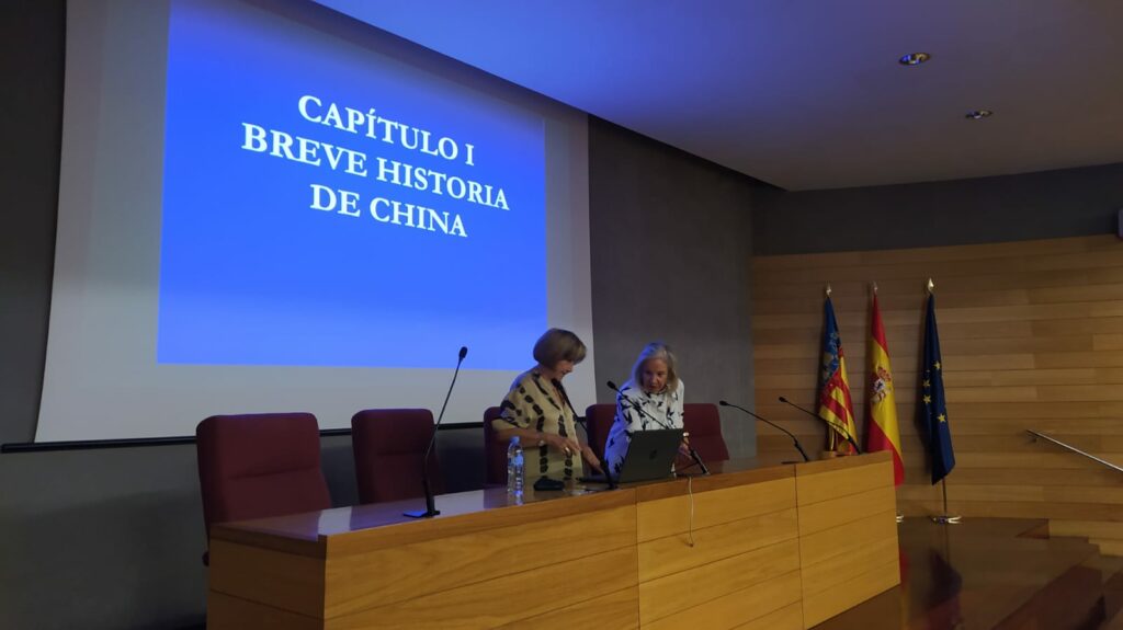 CURSO “HISTORIA Y ARTE DE CHINA”